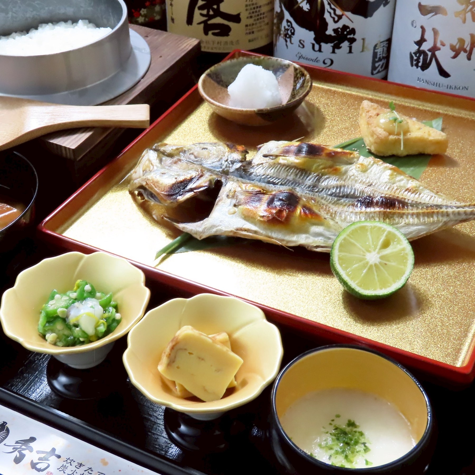 あじ開きを熟成干し御膳（1尾）